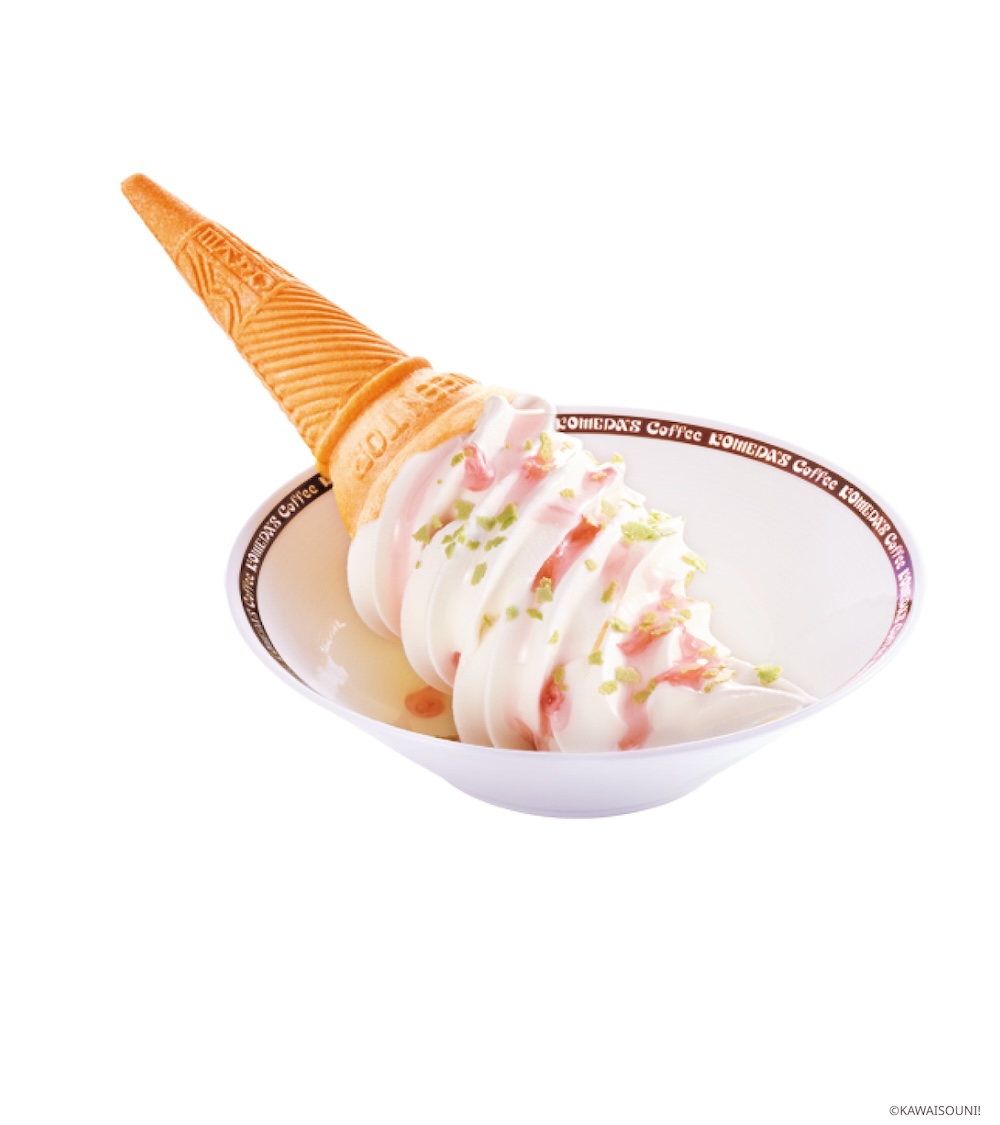 「桜舞う おぱんちゅうさぎのソフトクリーム」税込み 650円～730円