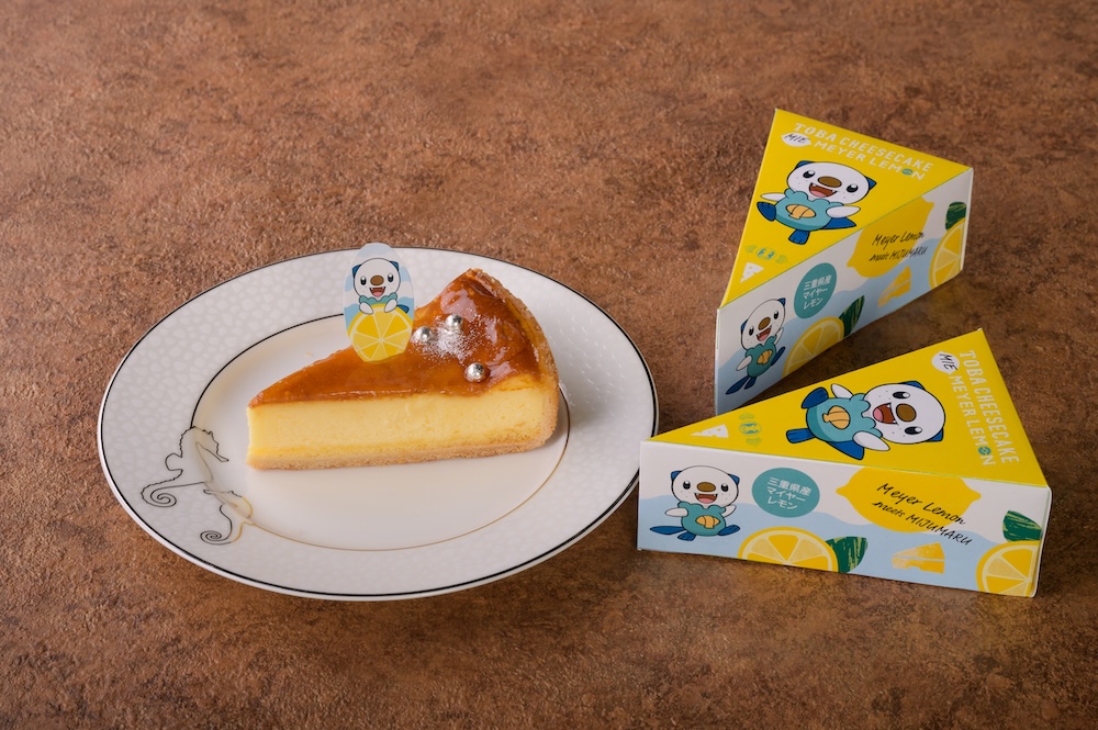 「ミジュマルのみえマイヤーレモンチーズケーキ」税込み540円
