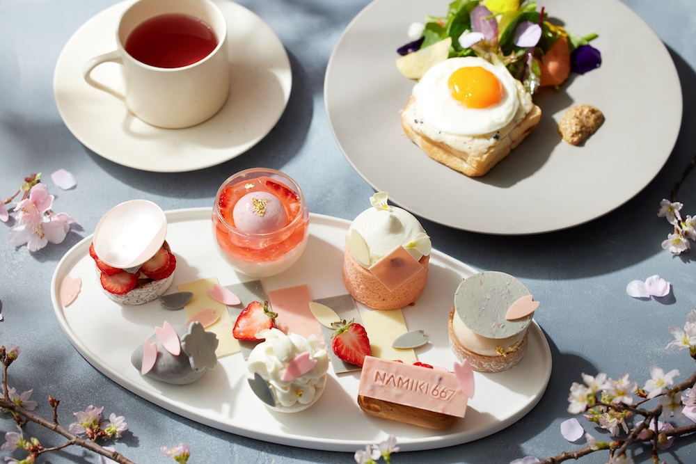 「ハイアット セントリック 銀座 東京」は3月1日〜4月24日、イチゴや桜を使用した春らしいスイーツで表現する「Tokyo Sakura Afternoon Tea」を展開する。価格は税込み5,280円（サービス料含む）。