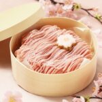 2月19日〜4月30日に販売する「さくらのプチモンブラン」税込み1,250円