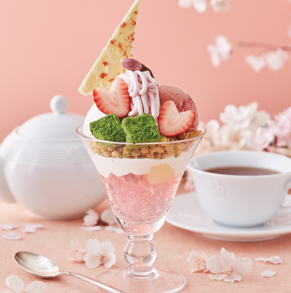 「桜とクリームチーズのパフェ」紅茶付き・税込み1,680円