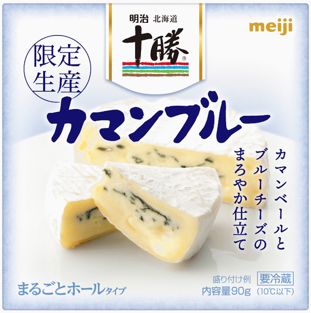 明治は4月1日より、「明治北海道十勝」ブランドのチーズを販売する自動販売機を、北海道十勝にあるチーズの工場見学施設「なるほどファクトリー十勝」に設置する。
