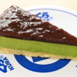 3月8日〜4月4日に発売する「抹茶とあずきのケーキ」税込み300円
