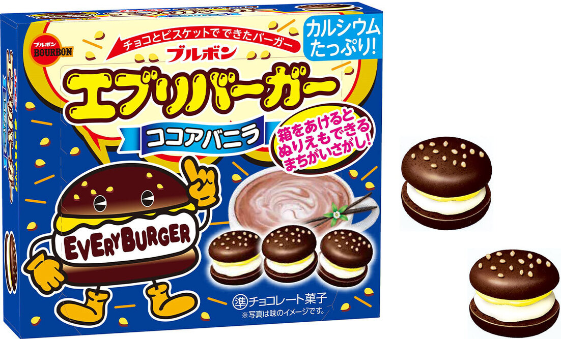 『エブリバーガーココアバニラ』新発売―ブルボンから新味が登場！