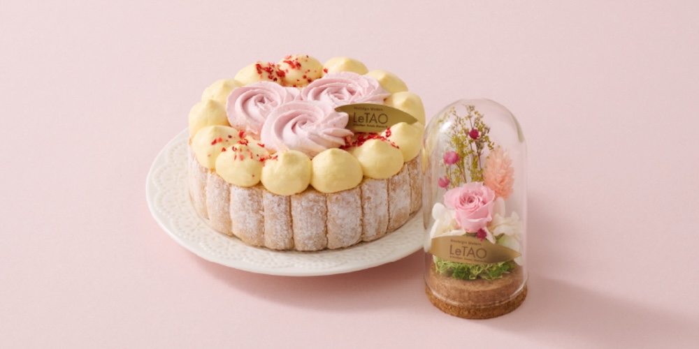 小樽洋菓子舗ルタオ・公式オンラインショップでは、母の日新作ケーキ「フルールミニョン」を先行販売する。価格は税込み6,300円（送料含む）。