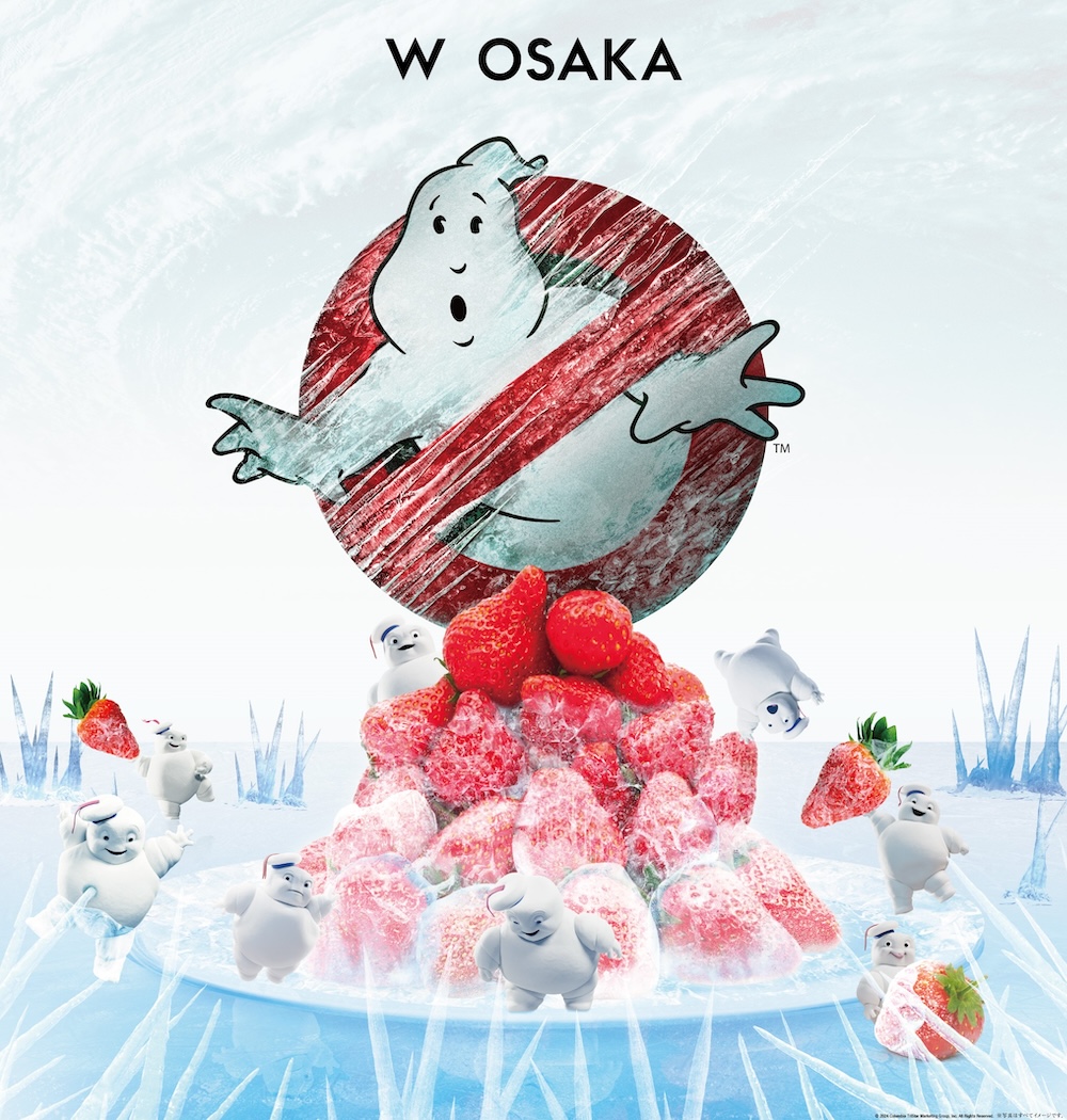 W大阪は、「LIVING ROOM」にて開催中の映画『ゴーストバスターズ／フローズン・サマー』とコラボレーションしたイチゴのアフタヌーンティー「Strawberry Busters（ストロベリー・バスターズ）」を、5月15日まで期間延長することを発表した。