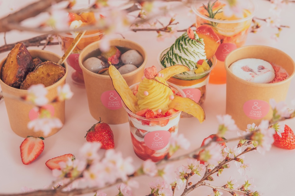 熟成蜜芋スイーツ専門カフェ「& OIMO TOKYO CAFE 中目黒」が花見シーズンに提供するメニューのイメージ