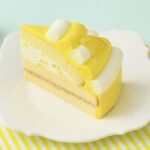 4月25日まで提供予定の「瀬戸内レモンケーキ」税込み529円