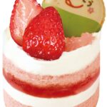 4月5日発売の「桜咲く苺のお祝いケーキ」税込み734円
