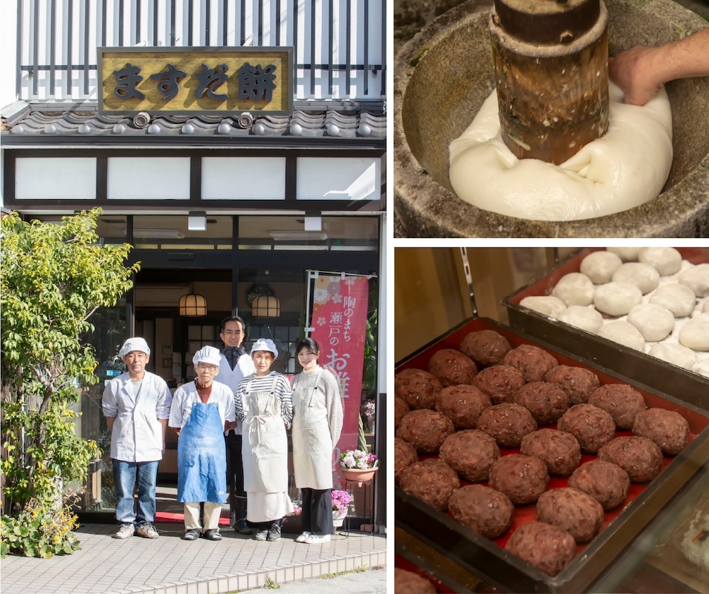 氷と餡と餅の専門店「をちみづ」イメージ