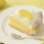 9月5日頃まで提供予定の「瀬戸内レモンのパイ」税込み572円