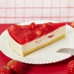 「苺のレアチーズケーキ」税込み539円