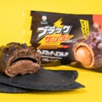 「ブラックサンダー　チョコクッキーエクレア」税込み210円