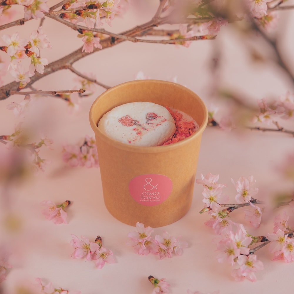 「苺のショコララテ 〜桜マシュマロフロート〜」税込み1,000円