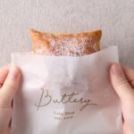 「Buttery そよら鈴鹿白子」イメージ