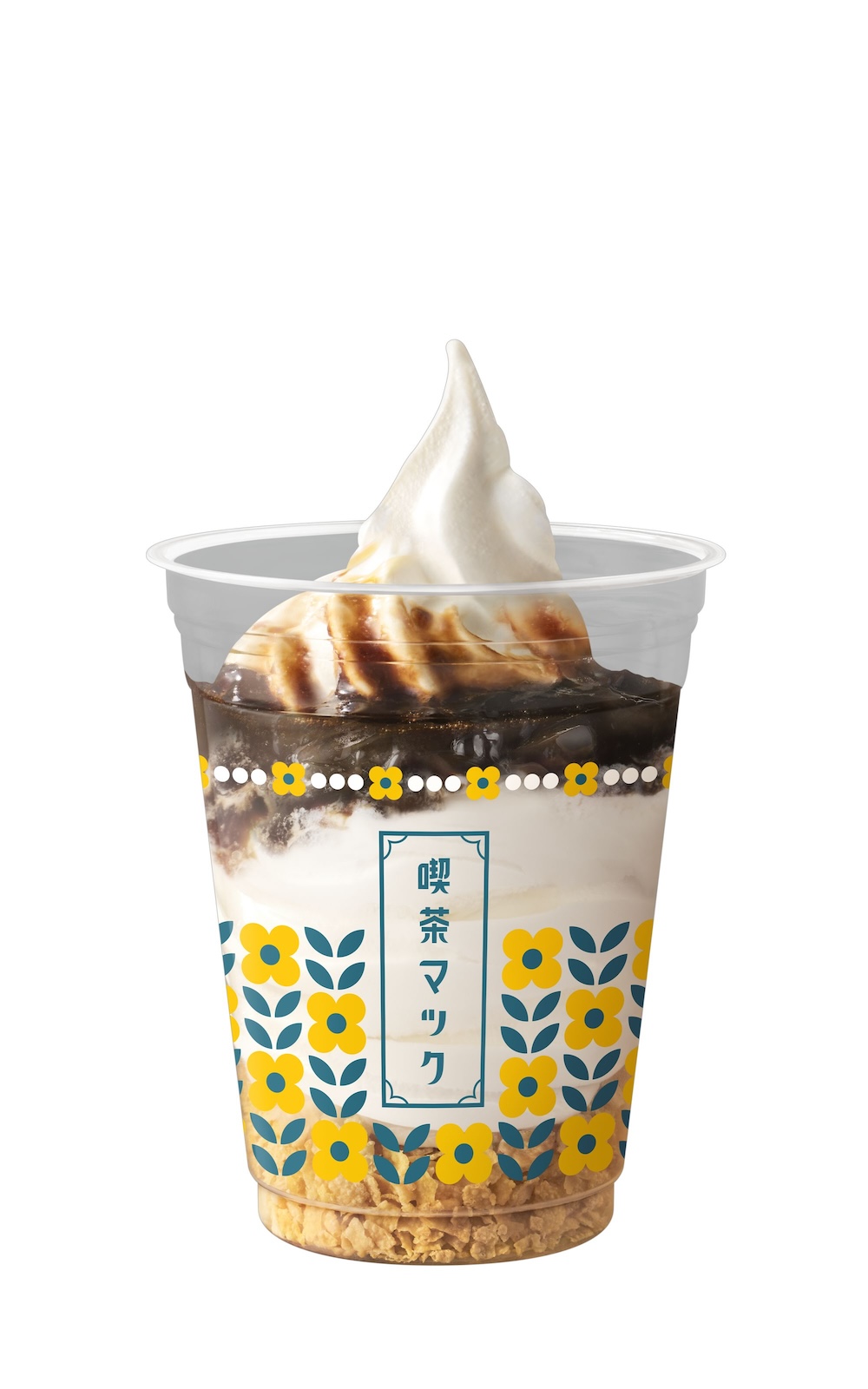 5月下旬まで販売予定の「コーヒーゼリーパフェ」税込み440円〜