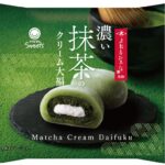 「濃い抹茶のクリーム大福」税込み168円
