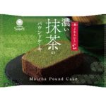 「濃い抹茶のパウンドケーキ」税込み190円