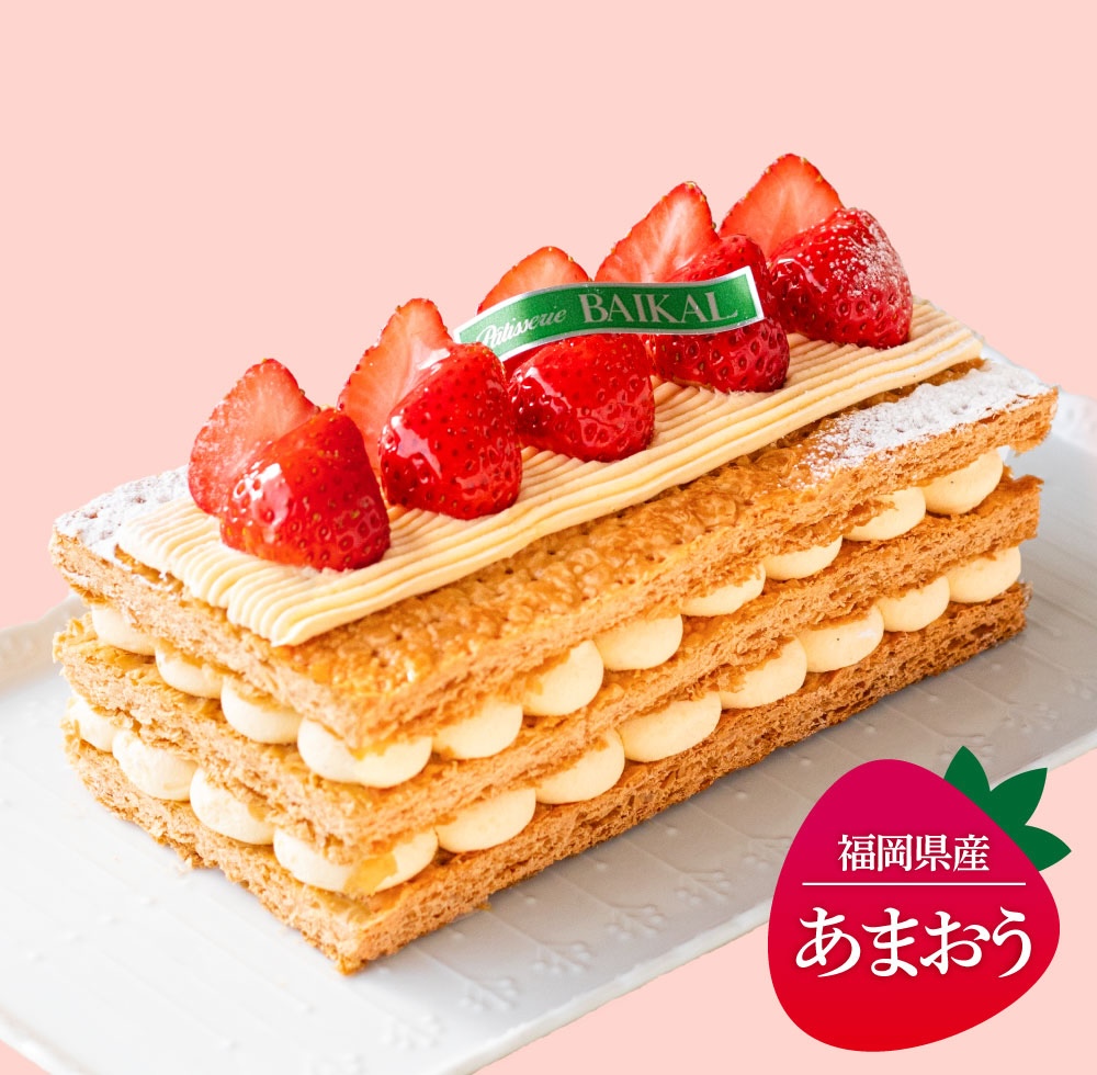 京都府および大阪府に7店舗を展開する洋菓子店バイカルは4月14日まで、こだわりのイチゴを使った「いちご フェア」を展開中だ。