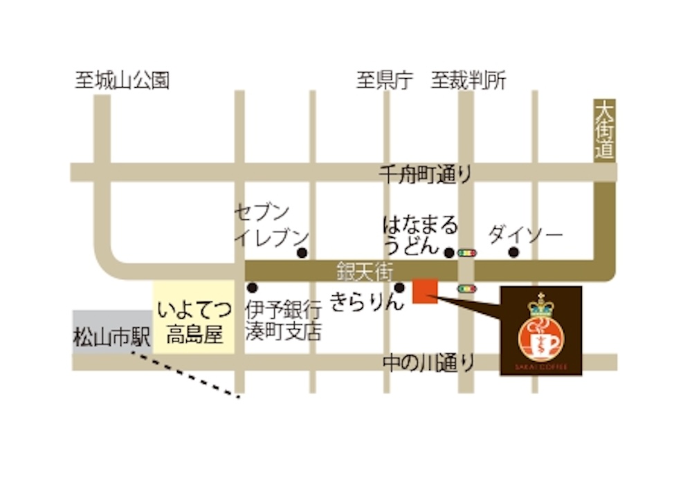 「さかい珈琲松山銀天街店」マップビジュアル