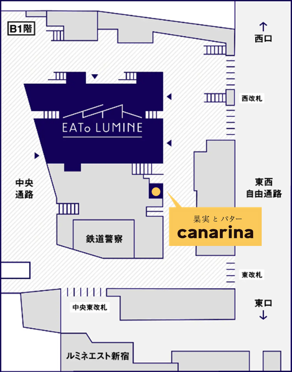 「果実とバター canarina」店舗マップ