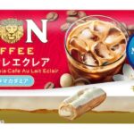 「ライオンコーヒー・カフェオレエクレア」包装イメージ