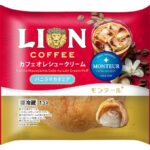 「ライオンコーヒー・カフェオレシュークリーム」包装イメージ