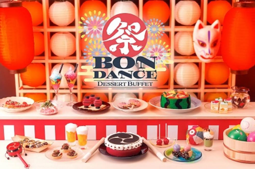 デザートビュッフェ「ボンダンス（Bon Dance）」を開催する。価格は税込み4,700円（サービス料含む）。