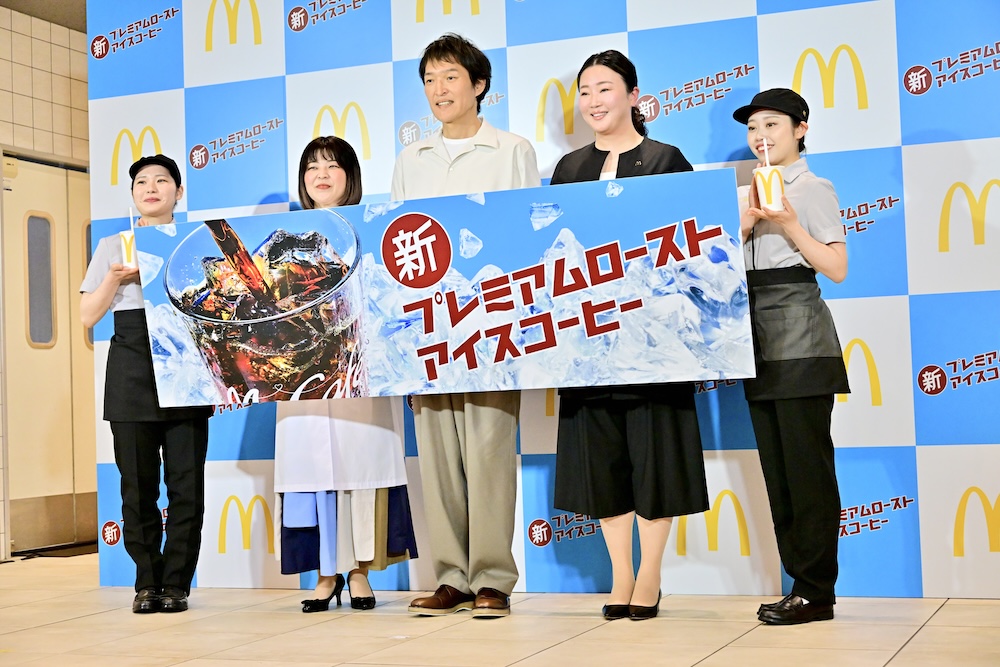 マクドナルド「プレミアムローストアイスコーヒー 4年ぶりの大リニューアルイベント！」の様子