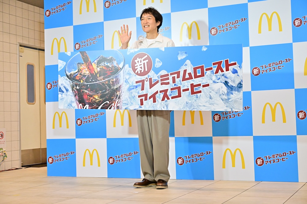 マクドナルド「プレミアムローストアイスコーヒー 4年ぶりの大リニューアルイベント！」の様子