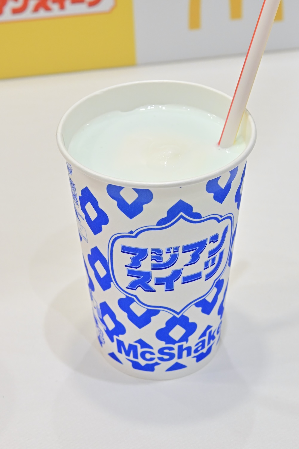 「マックシェイク ソルトライチ」Sサイズ・税込み170円〜、Mサイズ・税込み240円〜