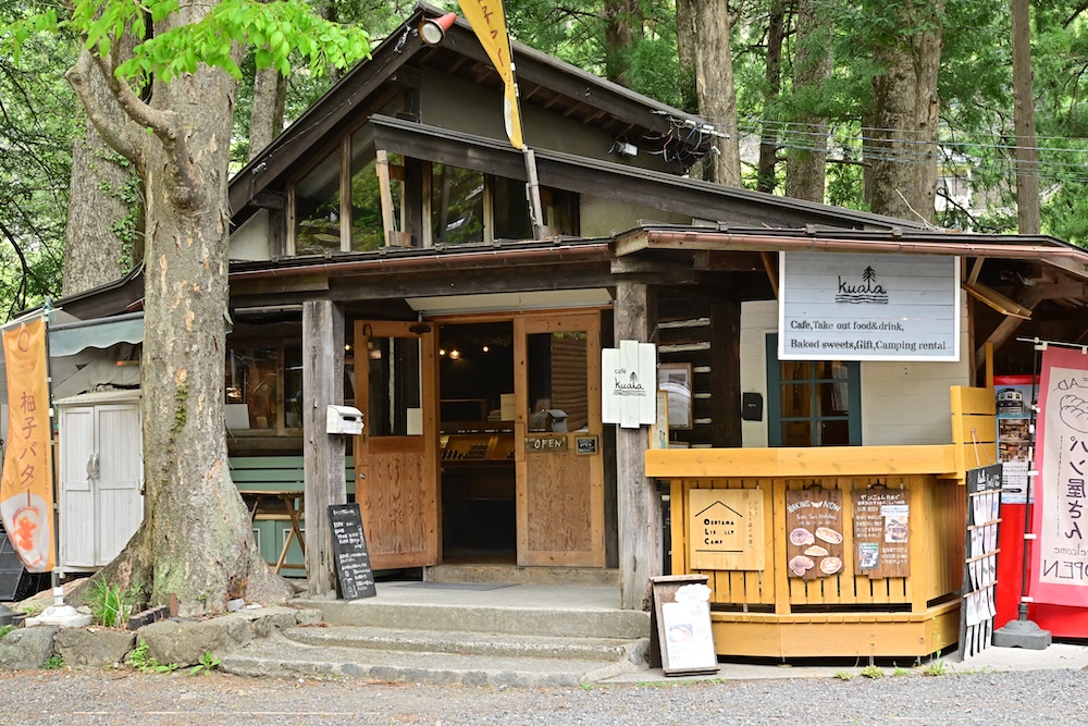 「カフェクアラ」外観イメージ