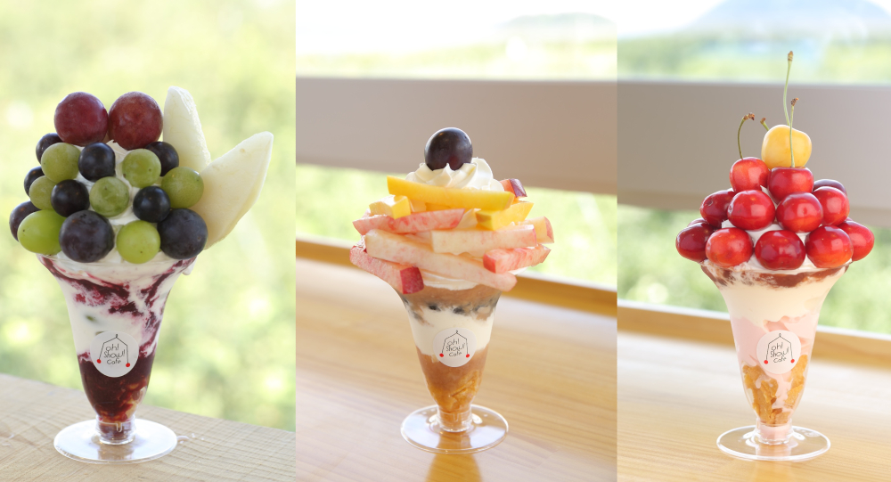 山形県の王将果樹園（やまがたさくらんぼファーム）は6月1日より、果物狩りと直営カフェ「oh!show!cafe」の営業をスタートする。