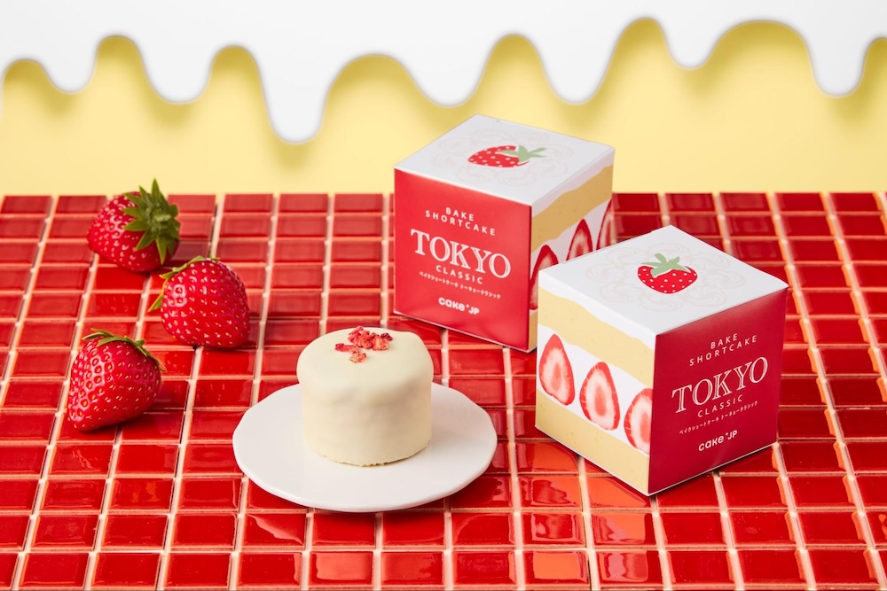 パウンドケーキ「BakeShortcake TokyoClassic」イメージ