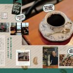 「大阪の喫茶店」誌面イメージ