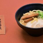 つけ麺業界の超有名店 「中華蕎麦とみ田」監修ラーメンのイメージ