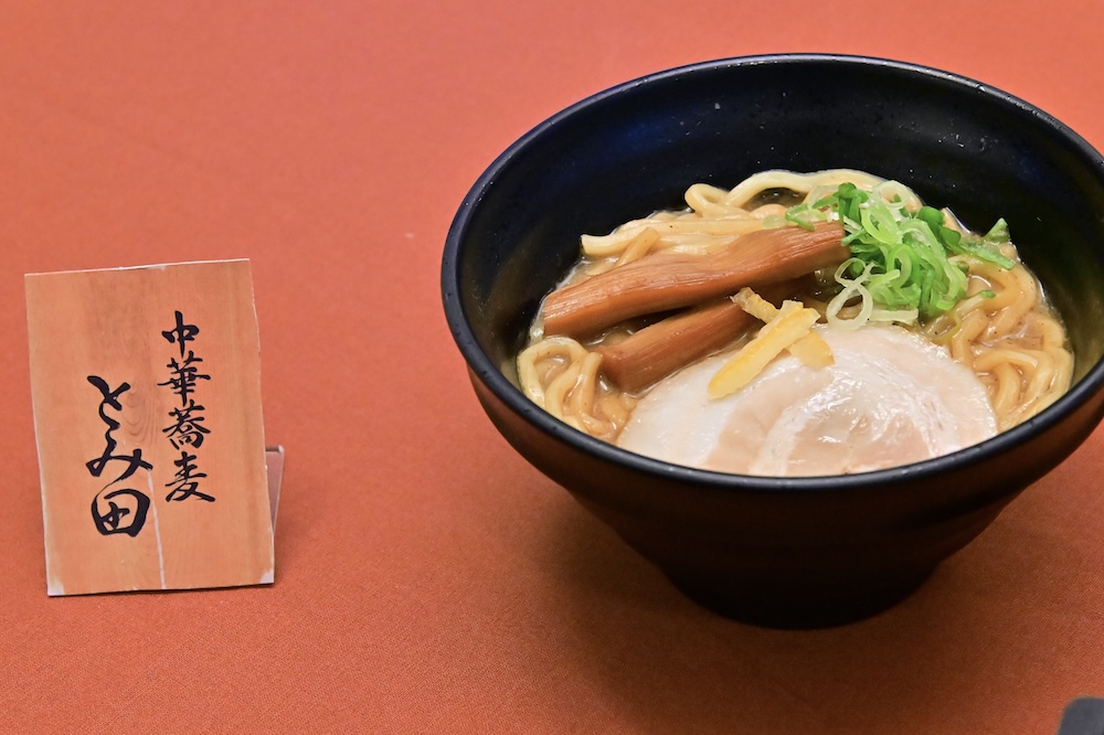 つけ麺業界の超有名店 「中華蕎麦とみ田」監修ラーメンのイメージ