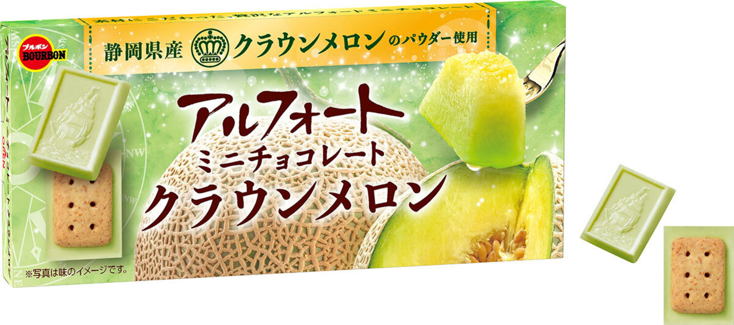 静岡産クラウンメロンの味わいを堪能！アルフォートミニチョコレートクラウンメロン、期間限定で新発売