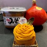 神奈川県三浦郡葉山町「ニコラ＆ハーブ」の「甘栗かぼちゃと味噌のサバラン」650円