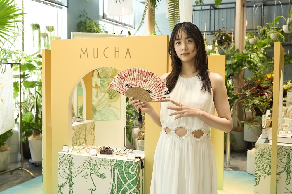 山本美月さん(C)Mucha Trust 2024