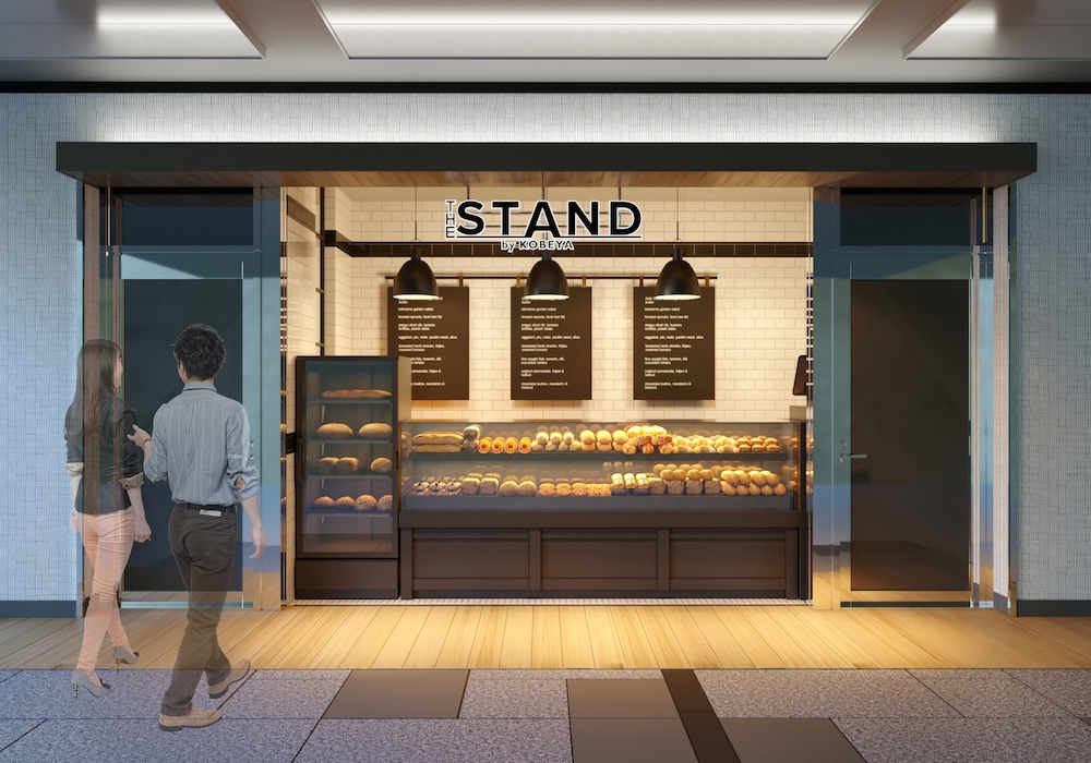 神戸屋は6月25日、新コンセプトベーカリー「THE STAND by KOBEYA」の1号店を、東京・都営地下鉄神保町駅の構内（地下1階改札内コンコース）にオープンする。