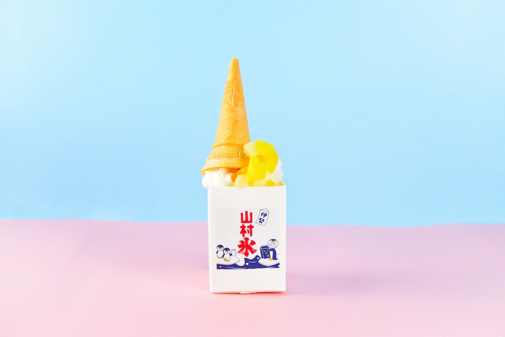 日本初となる牛乳パック入りのかき氷「山村氷」イメージ