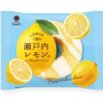 「瀬戸内レモンのバウムクーヘン」税込み168円