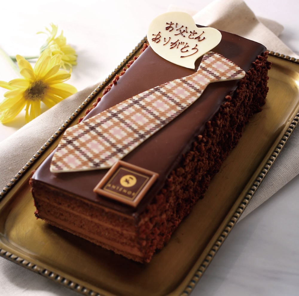 アンテノールは6月14日〜6月16日、3日間限定で父の日向けのケーキ2種「パパ・ジェントルマン」および「父の日 ベルギーショコラケーキ」を販売する。