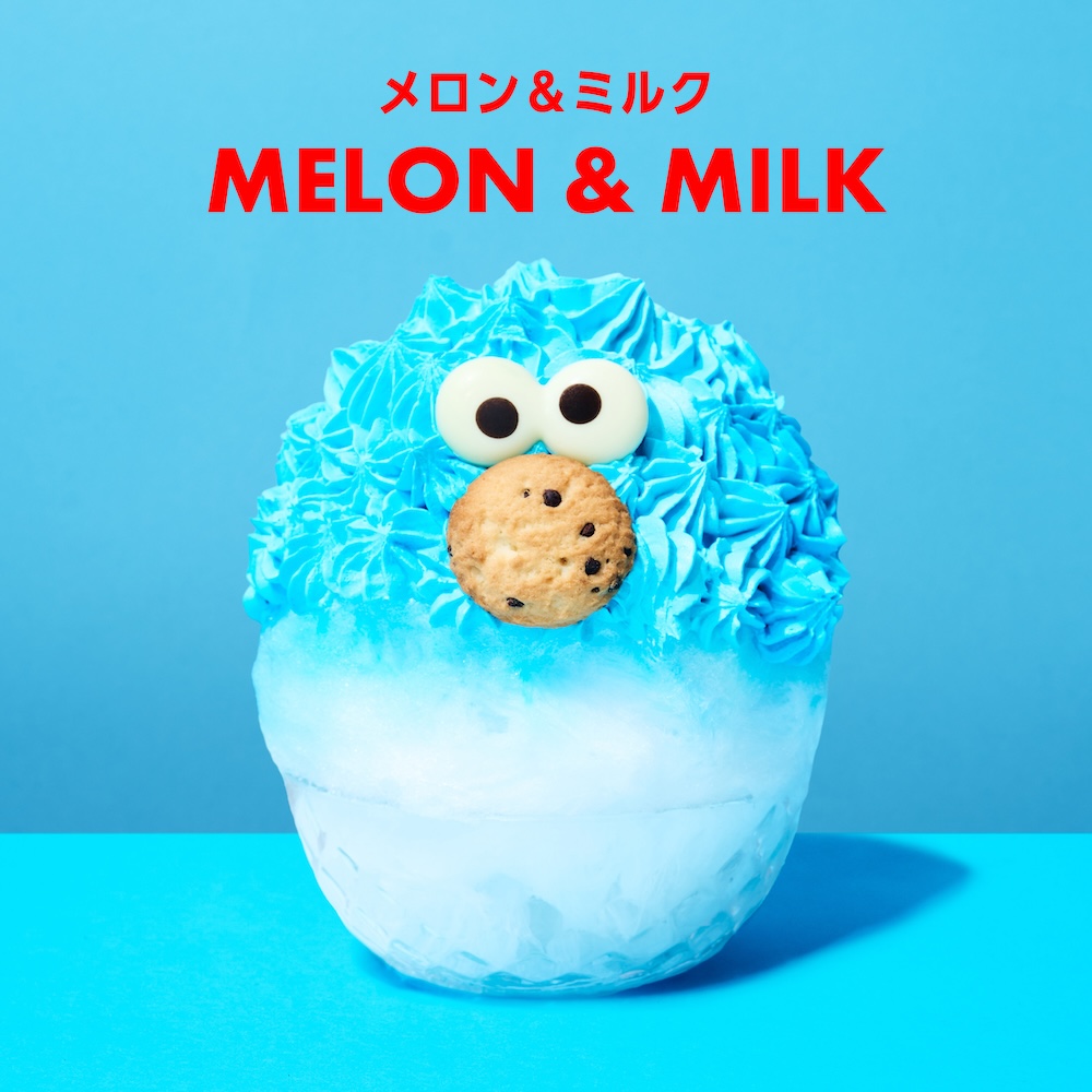 6月27日〜9月1日に登場する「氷クッキーモンスター（メロン&ミルク）」税込み1,980円