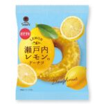 「瀬戸内レモンのドーナツ」税込み149円