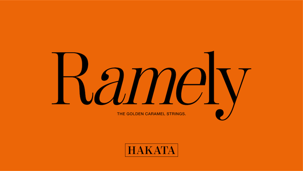 「ラメリー（Ramely）」ブランドデザイン