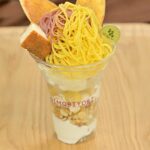 「安納芋のふたいろ♪リッチモンブランパフェ」税込み1,000円