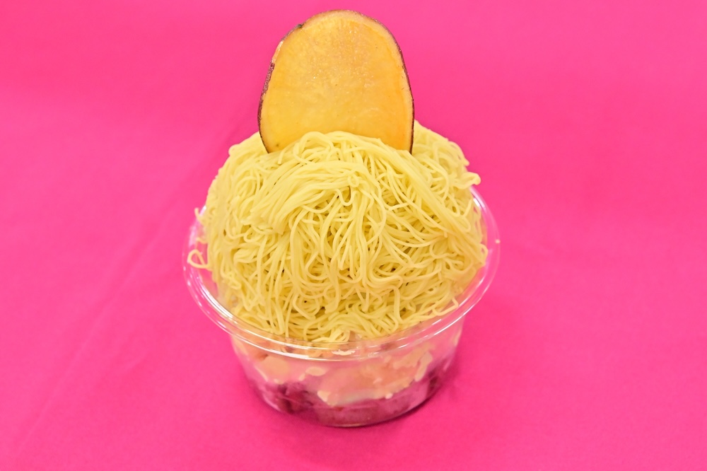 焼き芋専門店「ほっこり芋」が提供する芋モンブランのかき氷「お芋のシャービー」1,200円