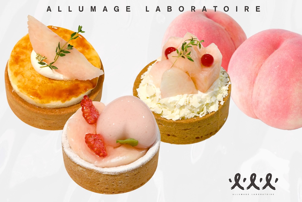 浅草橋駅前のカフェ「アリュマージュ ラボラトワ（ALLUMAGE LABORATOIRE）」は7月25日より、夏フルーツの桃を使った「クッキーフラン」の販売をスタートした。